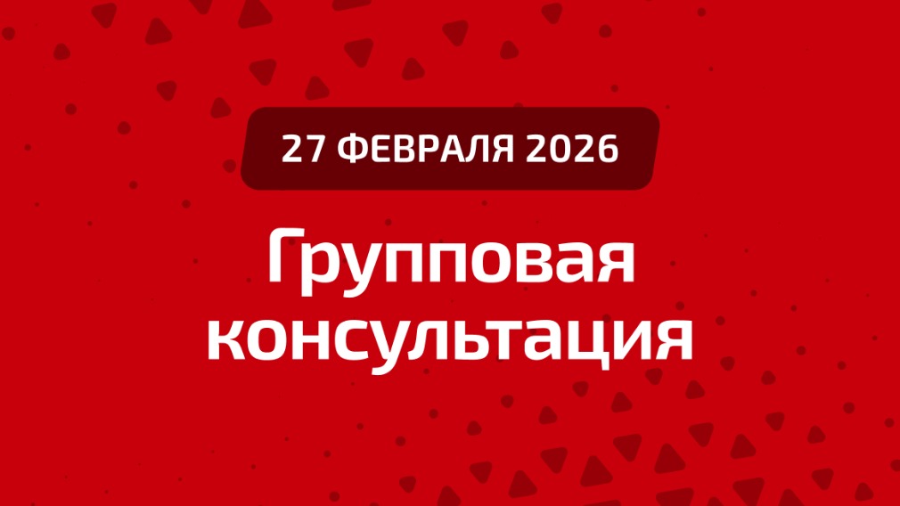 Всё, что вы хотели спросить об НДС